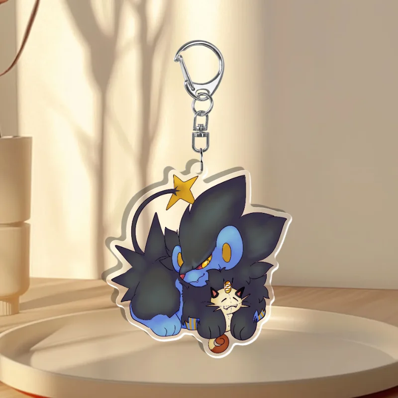 Luxray keychain