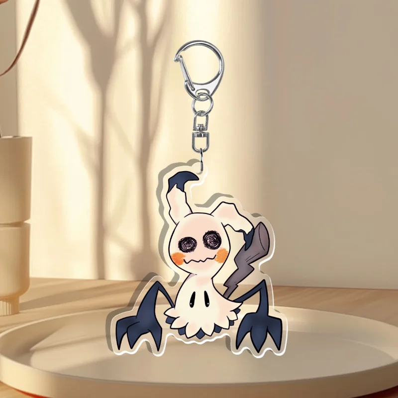mimikyu keychain