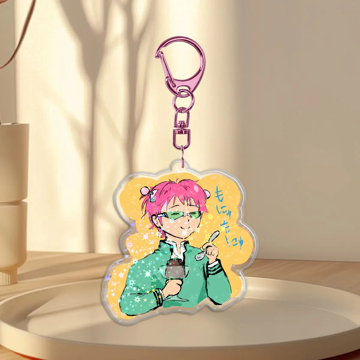 Saiki K Epoxy Holographic Keychain