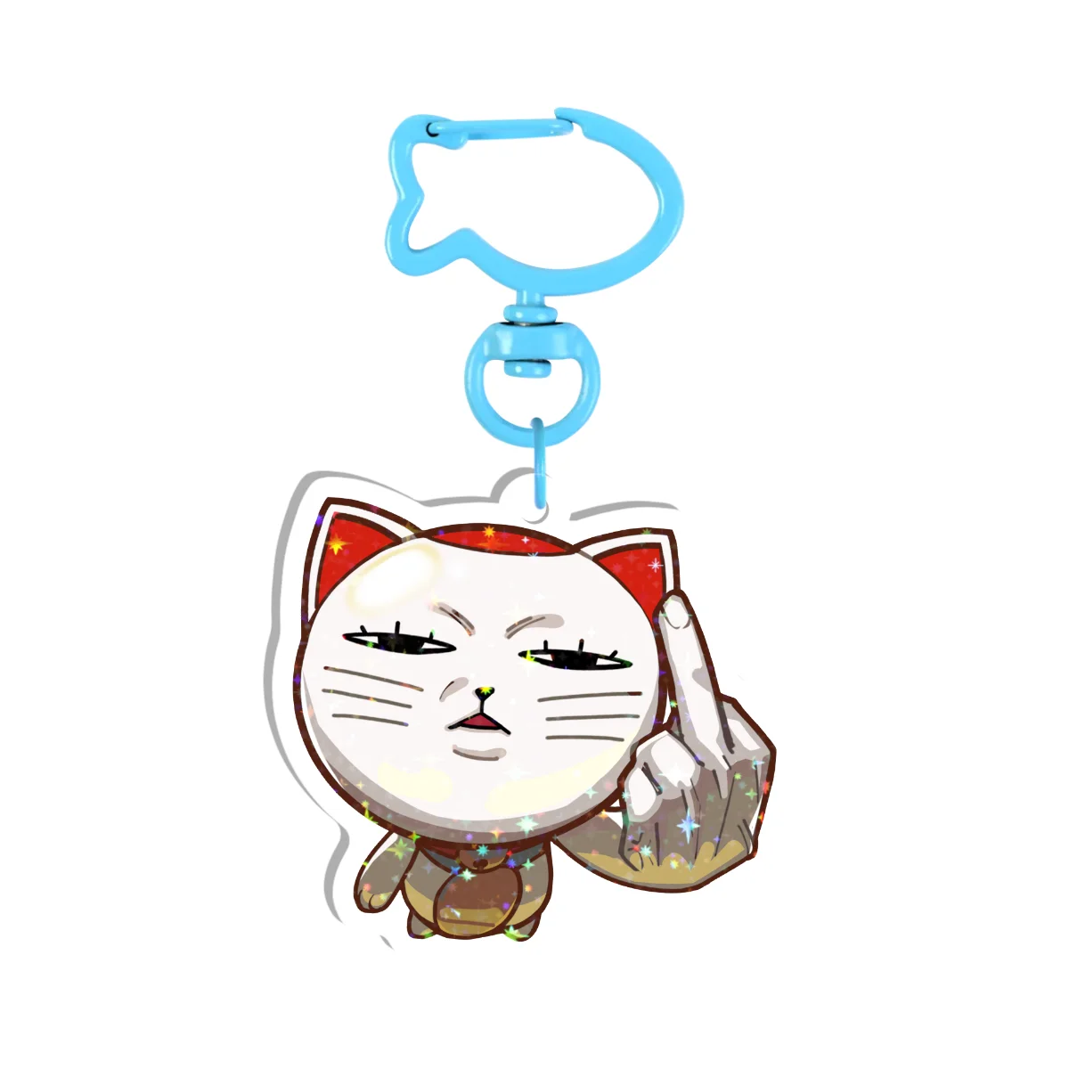 Turbo Granny Holographic Keychain
